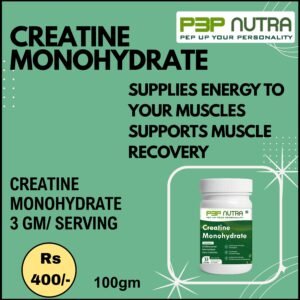 Creatine Monohydrate 100Gm